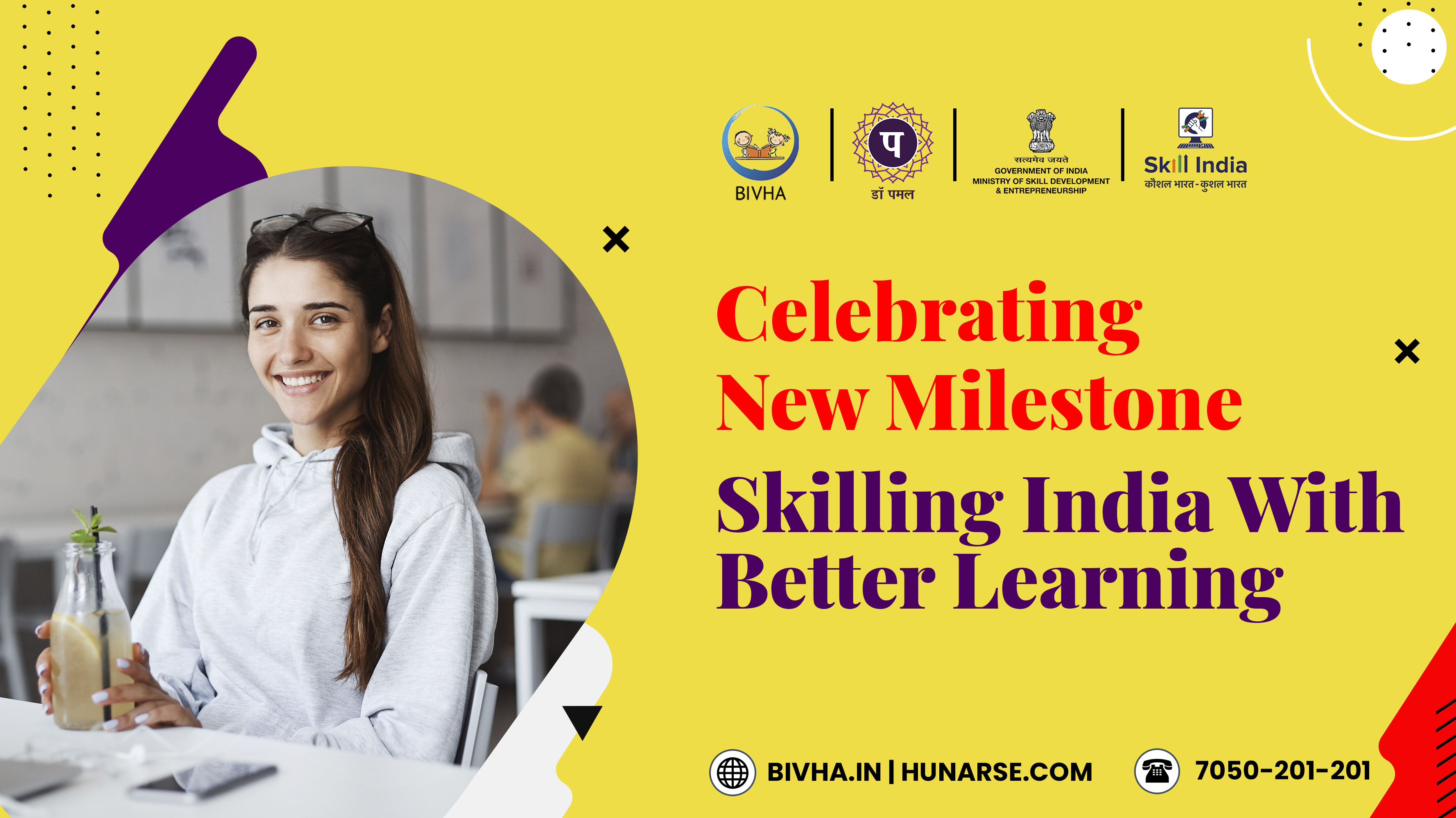 pmkvy,nsdc,skill india,start school,cbse